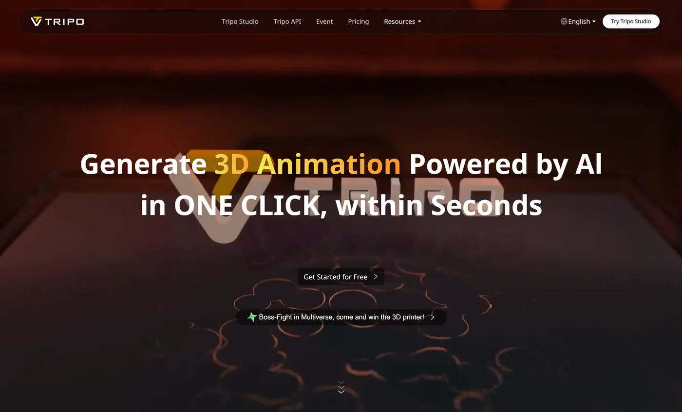 AI 3D 生成场景示意图